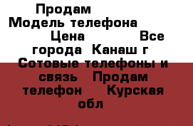 Продам iPhone 5s › Модель телефона ­ IPhone 5s › Цена ­ 8 500 - Все города, Канаш г. Сотовые телефоны и связь » Продам телефон   . Курская обл.